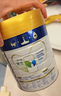 美素佳儿（Friso）皇家幼儿配方奶粉 3段（1-3岁幼儿适用）800g 乳铁蛋白 (新国标) 实拍图