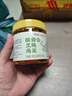 蔡林记酸豆角 泡菜酱菜下饭菜泡豇豆280g瓶 非遗 咸菜 拌面 实拍图