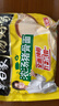 白象 方便面 汤好喝浓汤猪骨汤面114g*24袋整箱装泡面 夜宵速食 实拍图