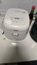 美的（Midea）【价保618】小碧玉电饭煲小型2-3人3升0氟有钛陶瓷白玉内胆家用电饭锅煮粥智能预约多功能锅RE360 实拍图
