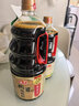 海天 生抽酱油 0添加松茸味极鲜1.9L【特级酱油松茸提鲜】味极鲜系列 实拍图