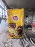 宝路狗粮 成犬狗粮中大中小型犬 牛肉味全价狗粮4kg 实拍图