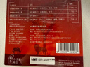 Teekanne德国进口0咖啡因路易波士茶南非博士茶焦糖味袋泡茶包20包 实拍图