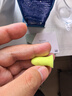 宜家依隔音耳塞睡眠超强级防噪音呼噜降噪睡觉静音不伤耳专业款10枚 实拍图