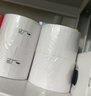 得力40*30mm 800张*4卷 珊瑚海三防热敏标签纸 奶茶服饰不干胶打印纸 12000【适配3寸标签机720C等】 实拍图