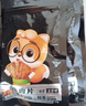三只松鼠牛肉片五香味50g袋装休闲零食牛肉干牛肉粒手撕肉脯 实拍图