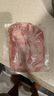 1号会员店（One's Member）黑猪雪花松板肉（猪颈肉/脸颊肉）净重1.2kg猪肉烤肉烧烤食材叉烧 实拍图