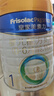 美素佳儿（Friso）皇家美素力奶粉1段 荷兰原装进口 （0-6个月龄适用） 1段800g*1罐 【乳铁蛋白】 实拍图