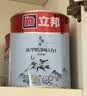 立邦乳胶漆底漆京雅居净味全能无添加环保家居墙面漆油漆室内墙漆 【全能底漆】 5L*1件 实拍图