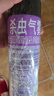 雷达（Raid）杀虫剂喷雾550ml*2瓶无香型家用室内杀虫气雾剂 蟑螂药 灭蟑螂 实拍图