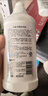 贝亲（Pigeon）奶瓶清洗剂 婴儿专用 奶嘴玩具果蔬清洁 400ml MA26 实拍图