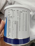 安素【原研进口】雅培安素 肠内营养粉剂(TP) 400g/盒 蛋白粉全营养补充香草味医用级别 实拍图