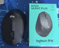 罗技（Logitech）M330 静音鼠标 无线鼠标 办公鼠标 右手鼠标 带无线微型接收器 黑色 实拍图
