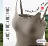 蕉下bra-in吊带背心女士带胸垫打底内搭可外穿美背凉感百搭CC033 实拍图