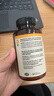 自然薇萃（naturewise）维生素D3K2镁三合一软胶囊90粒5000IU阳光瓶甘氨酸镁备孕成人补钙 实拍图
