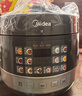 美的（Midea）【价保618】0涂层钢胆电压力锅6L双胆全自动智能预约家用煲汤煮饭MY-C6856G电饭煲高压锅6-10人 实拍图