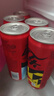 可口可乐（Coca-Cola）零度可乐 碳酸汽水摩登罐饮料330ml*6罐 实拍图