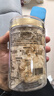 燕之坊有机燕窝本草银耳60g 百合莲子桂圆碎银耳焖煮出胶滋补节日团购 实拍图