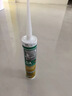 瓦克（WACKER）DA防霉玻璃胶厨卫专用密封胶防水美容胶中性马桶封边胶 透明1支 实拍图