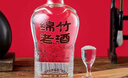 剑南春绵竹老酒（优选）52度500ml*12瓶 整箱装 浓香型白酒 实拍图