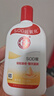 大宝SOD蜜200ml*3乳液面霜男女士润肤补水保湿霜护肤品七夕情人节礼物 实拍图