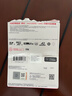 闪迪（SanDisk）256GB TF(MicroSD)内存卡4K极速金卡A2 V30 U3兼容大疆Pocket3/4P/Action 6运动相机/无人机存储卡 实拍图