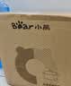 小熊（Bear）电砂锅 电炖锅 煲汤锅 炖汤锅 电炖盅 焖炖锅 养生煮粥锅3-4人用煲仔饭分体式电砂锅DSG-D30S1 3L 实拍图
