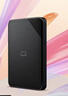 西部数据（WD）移动硬盘5TB USB3.0 SE系列 2.5英寸 机械硬盘 笔记本电脑外接 外置存储办公 大容量家庭存储 实拍图