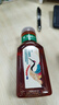 农夫山泉东方树叶青柑普洱茶335ml*24瓶无糖茶饮料0糖0脂0卡小瓶装 实拍图