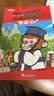 新东方旗舰店 西游记英文版Journey to the West 绘本动画故事书 送礼小学生初中生课外英语阅读书9-14岁少儿童课外阅读读物推荐 【西游记】英文版(闪卡+108集动画+2本练习册) 晒单实拍图