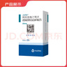 【原研药】立普妥 阿托伐他汀钙片20mg*28片 实拍图