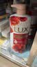 力士（LUX）(LUX)沐浴露 醉梦罗兰香馥郁香氛沐浴乳1000g 持久留香 实拍图