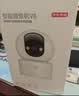 京东京造 智能摄像机V5 500万像素3K高清家用监控摄像头 5G双频WiFiAI人形看宠360度全景微光全彩夜视 实拍图