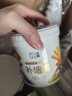 立邦墙面修复加强三件套 固沙剂500g+补墙膏1kg+补墙漆大滚筒500g 实拍图