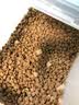 伯纳天纯鸭肉梨冻干三拼狗粮2kg/4斤 实拍图