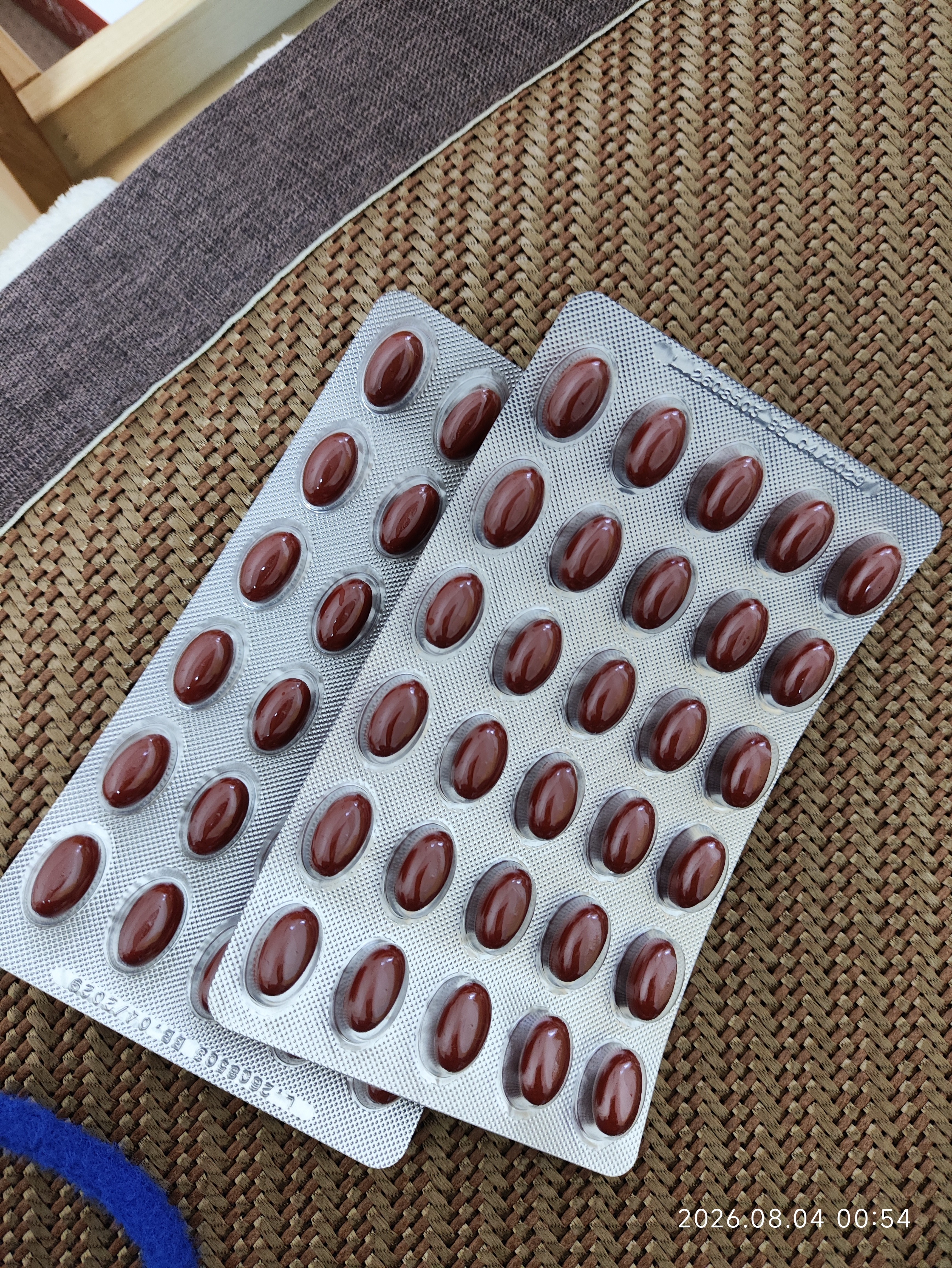 金凯撒红凯撒红曲米鱼油omega-3辅酶Q10血管血脂胆固醇低密度成人90粒 实拍图