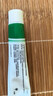 丽芙阿达帕林凝胶12g/盒第三代医用维a酸乳膏祛痘印修复淡化痘印痘坑修复祛痘药膏去黑头收缩毛孔粗大修复 实拍图
