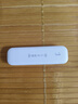 yOZE随身wifi6【送1500G】免插卡移动wifi联通移动随行无线不限速通用流量便携式路由卡托车载上网宝 实拍图
