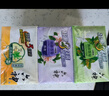 舒肤佳香皂115g*12块皂(纯白4+柠檬4+芦荟4)肥皂 99.9%除菌新旧包装随机 实拍图