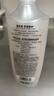 施华蔻（Schwarzkopf）羊绒脂滋养洗发水600ml(洗发水洗头膏 含乳木果油精华)(新老包装) 实拍图