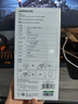 绿联USB无线网卡WiFi6千兆 WiFi接收器AX3000双频5G网卡 台式机专用笔记本无线网接收器外置增益天线 实拍图
