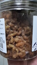 赶海弟 六星金钩海米200g/罐  虾仁干小虾米干 南北干货 源头直发包邮 实拍图