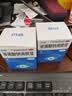 闪亮玻璃酸钠滴眼液0.1%*0.4ml*30支装*2盒 人工泪液缓解干眼症眼药水眼干眼涩疲劳不含防腐剂 实拍图