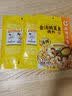 呷哺呷哺 金汤酸菜鱼调料300g 川菜水煮鱼调料 可以喝汤的底料 火锅食材 实拍图