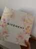 纪梵希（Givenchy）四宫格散粉1双支囤货装定妆蜜粉饼 七夕情人节送礼散粉男生送女友 实拍图