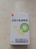 [美清朗] 加替沙星滴眼液0.3%*5ml/盒 实拍图