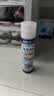 KINBATA鞋子除臭剂银离子鞋袜除臭喷雾运动鞋皮鞋抑菌防臭 330ml*2 实拍图