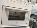 美的（Midea）多功能电烤箱家用空气炸锅一体机小型空气炸烤箱2026年新款奶油风20L微蒸汽嫩烤循环热风发酵P20 实拍图