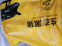 京东跑山猪黑猪精肋排净重1.6斤 整切排骨黑猪肋排猪肋条红烧煲汤 实拍图