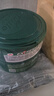 龟牌（Turtle Wax）极限蜡黑白全色通用蜡汽车蜡通用养护抛光镀膜去污车蜡300g 2060 实拍图